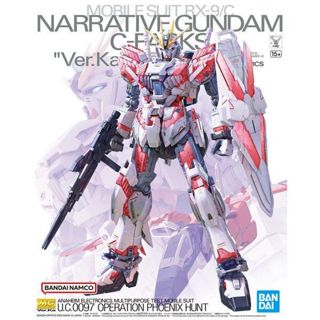 [Uni模型] 現貨 萬代 BANDAI MG 1/100 故事鋼彈 敘事鋼彈 C裝備 Ver.Ka 組裝模型