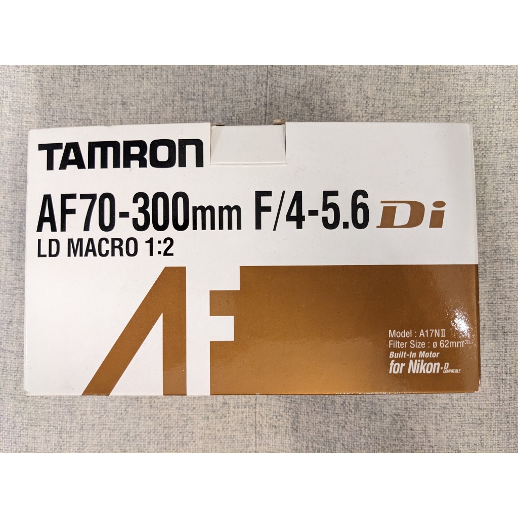(NIKON用) Tamron AF 70-300mm F4-5.6 Di LD Macro 1:2 (A17N II)