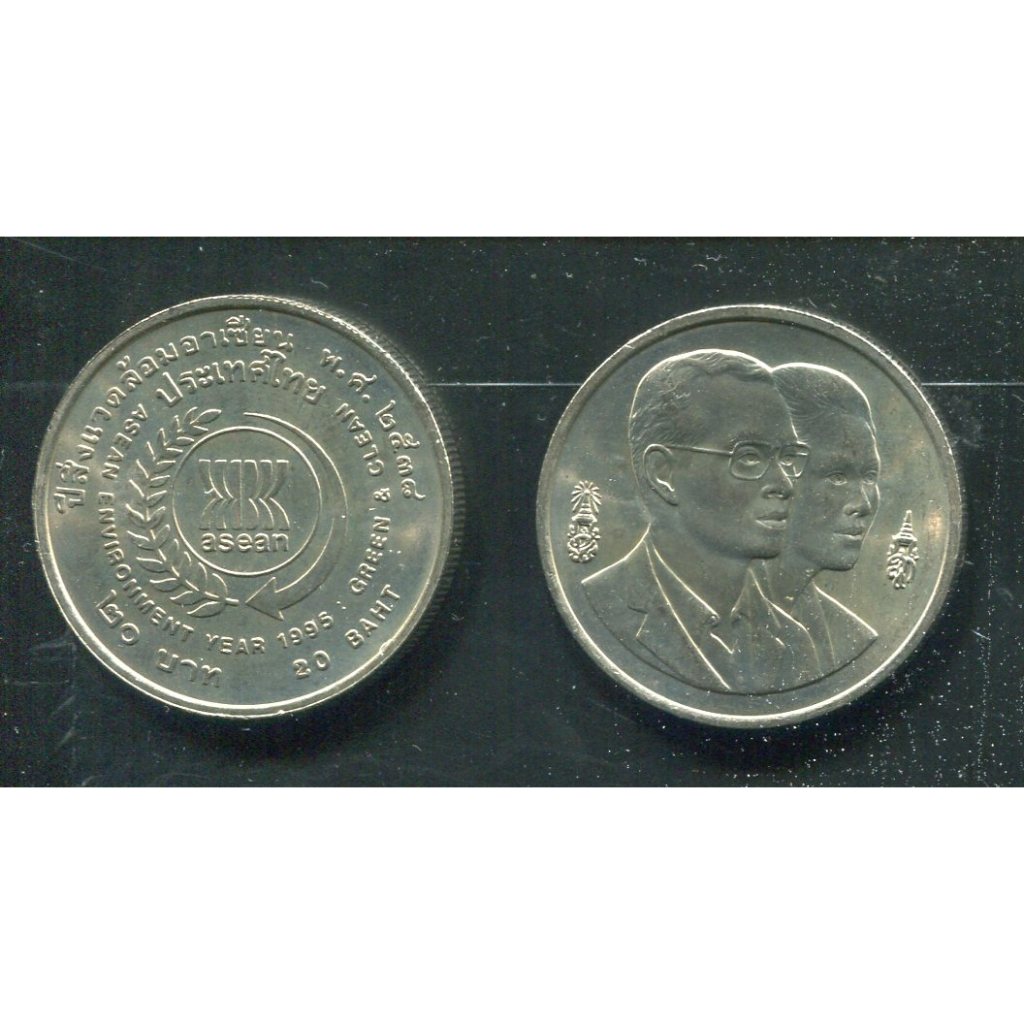 【紀念幣】Thailand(泰國) #209003,10 Baht,K316東協環境年1995 品相全新UNC