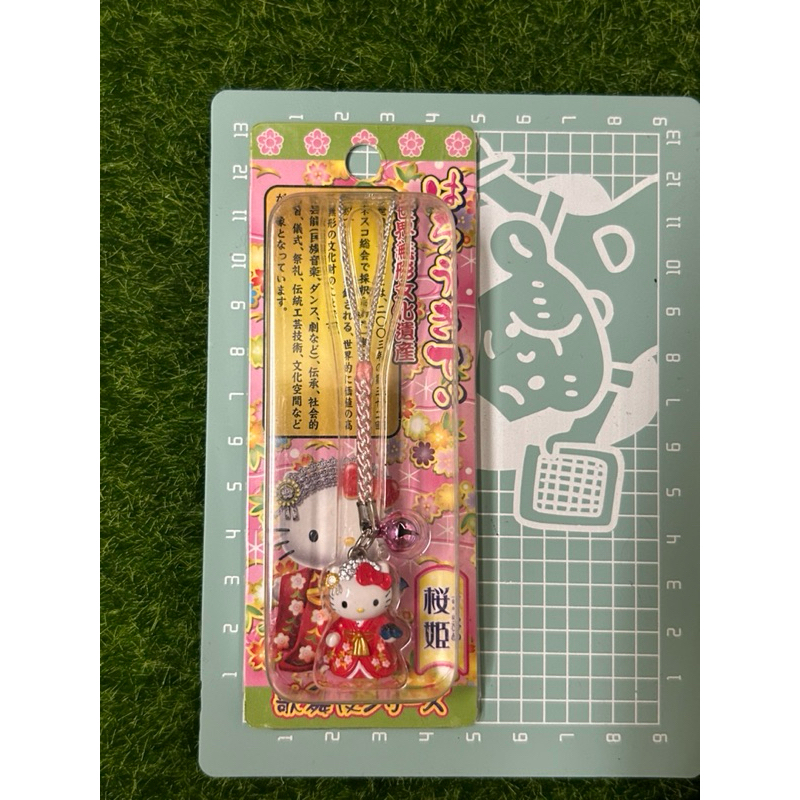 日本Hello Kitty吊飾 歌舞伎 櫻花公主 /   財運廣進