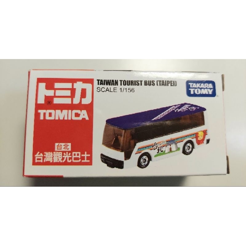 Tomica小汽車台灣觀光巴士台北中正紀念堂