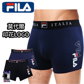 ❤️Vivy peach❤️FILA 正版 男莫代爾 印花平口褲 四角 內褲 透氣 吸濕排汗 品牌 寬鬆版