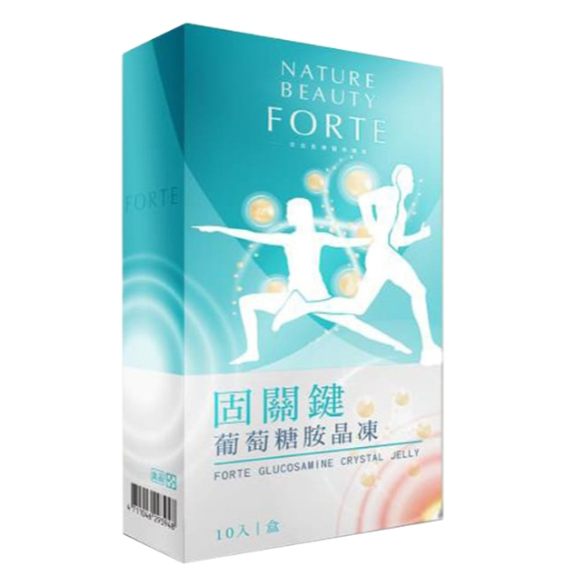 預購 即期出清 電子發票 台塑生醫FORTE 固關鍵葡萄糖胺晶凍 (15ml/10包/盒) 有效期限:2024年6月