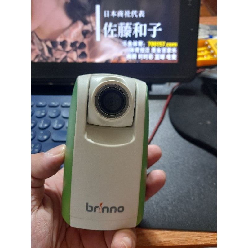 Brinno tlc200 縮時攝影機二手