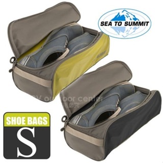 【澳洲 Sea To Summit】2色》輕量旅行鞋袋 打理包 鞋子收納袋 行李分類袋 立髊手提袋 裝備袋 旅行收納包