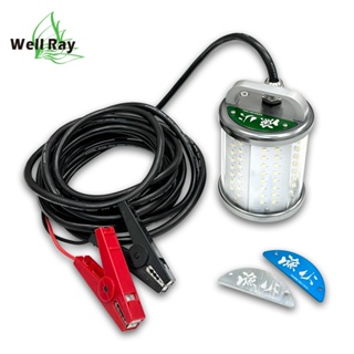 【緯叡科技】 LED 60W 120W 爆亮水下集魚燈 誘魚燈 超越IP68防水等級水下50M 藍綠光 藍光 綠光 白光