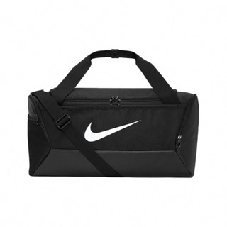 【NIKE】Brasilia 9.5 Training Duffel Bag 41L 黑 旅行袋-DM3976-010
