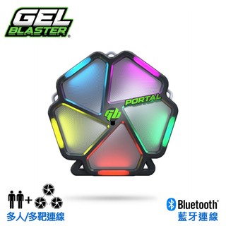 【全新現貨附發票】美國 Gel Blaster Portal Smart Target 超智能藍芽標靶