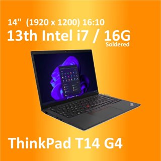 ThinkPad T14 14吋軍規商務筆電 i7-1360P 16G 1TB SSD Win11P 三年保固 可報價