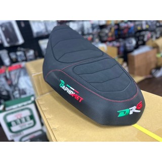 屏東實體店面 巴風特 麂皮材質 座墊 沙發座墊 削平座墊 JET SR SL DRG 曼巴 MMBCU 交換價 買斷價