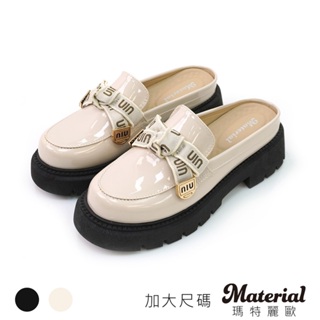 Material瑪特麗歐 女鞋 樂福鞋 MIT加大尺碼時髦蝴蝶結厚底穆勒鞋 TG53103