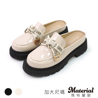 material瑪特麗歐 女鞋 樂福鞋 mit加大尺碼時髦蝴蝶結厚底穆勒鞋 tg53103