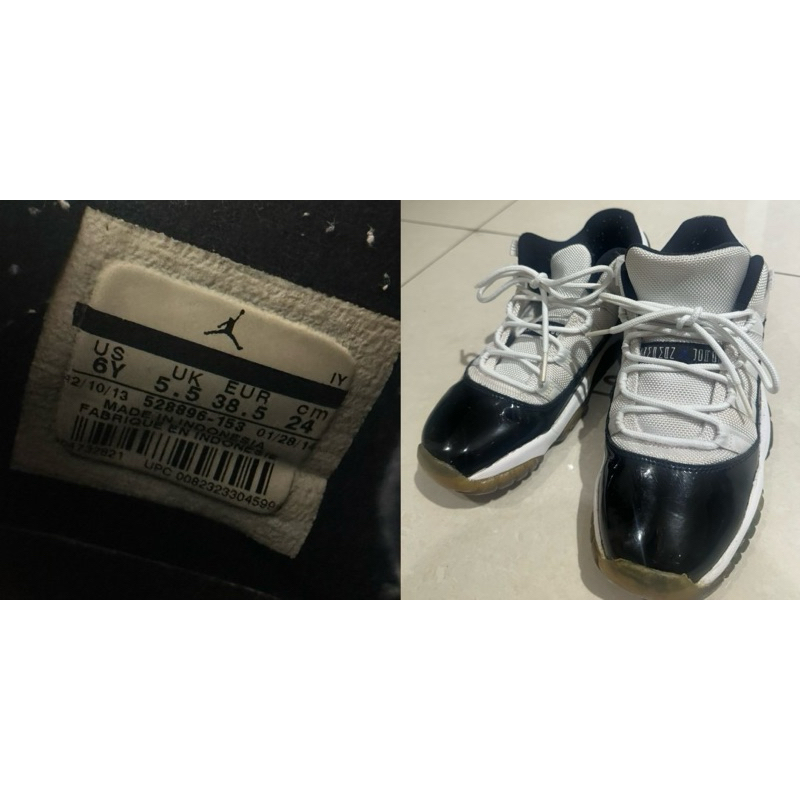 Air Jordan  11 二手球鞋