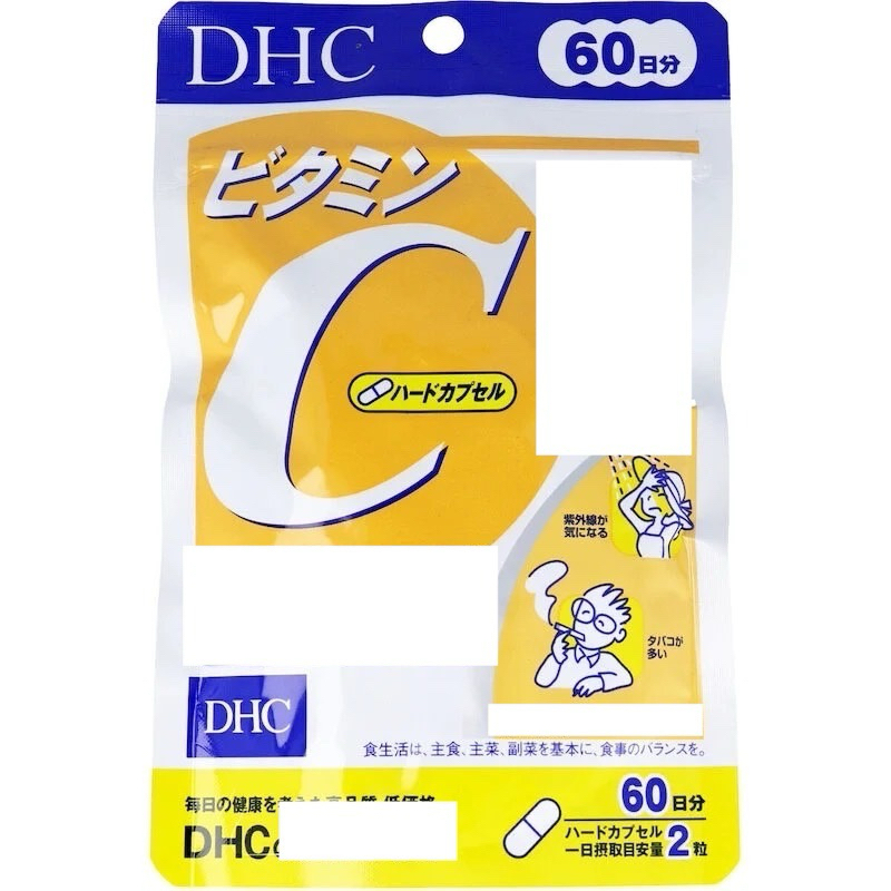 代官山🇯🇵日本代購 現貨 日本DHC 維生素C 60日 維他命C 日本境內版