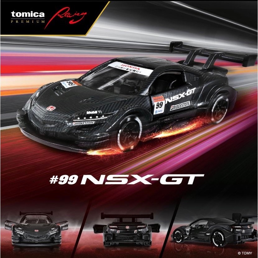 TOMICA PREMIUM PRM-賽車 Raybrig NSX-GT (黑) 2024新品!!