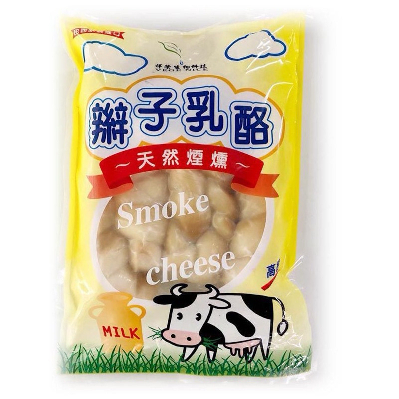 ✨祥榮辮子乳酪✨ 400g 煙燻 奶素  常溫配送