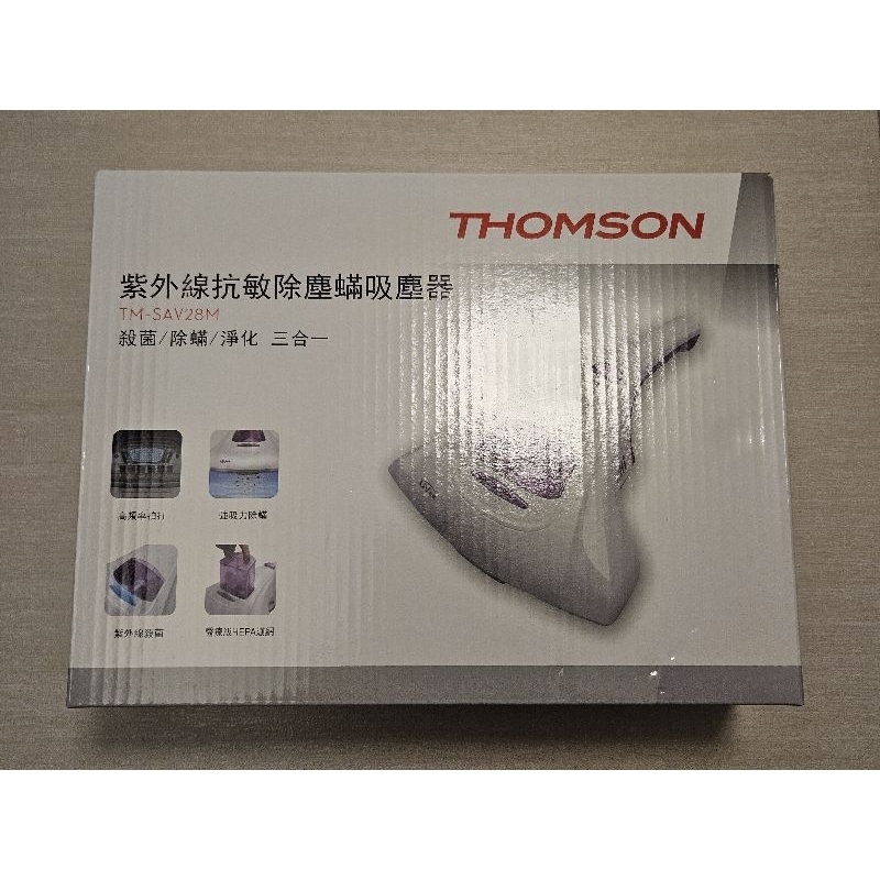 🔥 全新 Thomson 紫外線抗敏除塵螨吸塵器 TM-SAV28M 大拍 小拍 似 IRIS OHYAMA 除塵蟎機