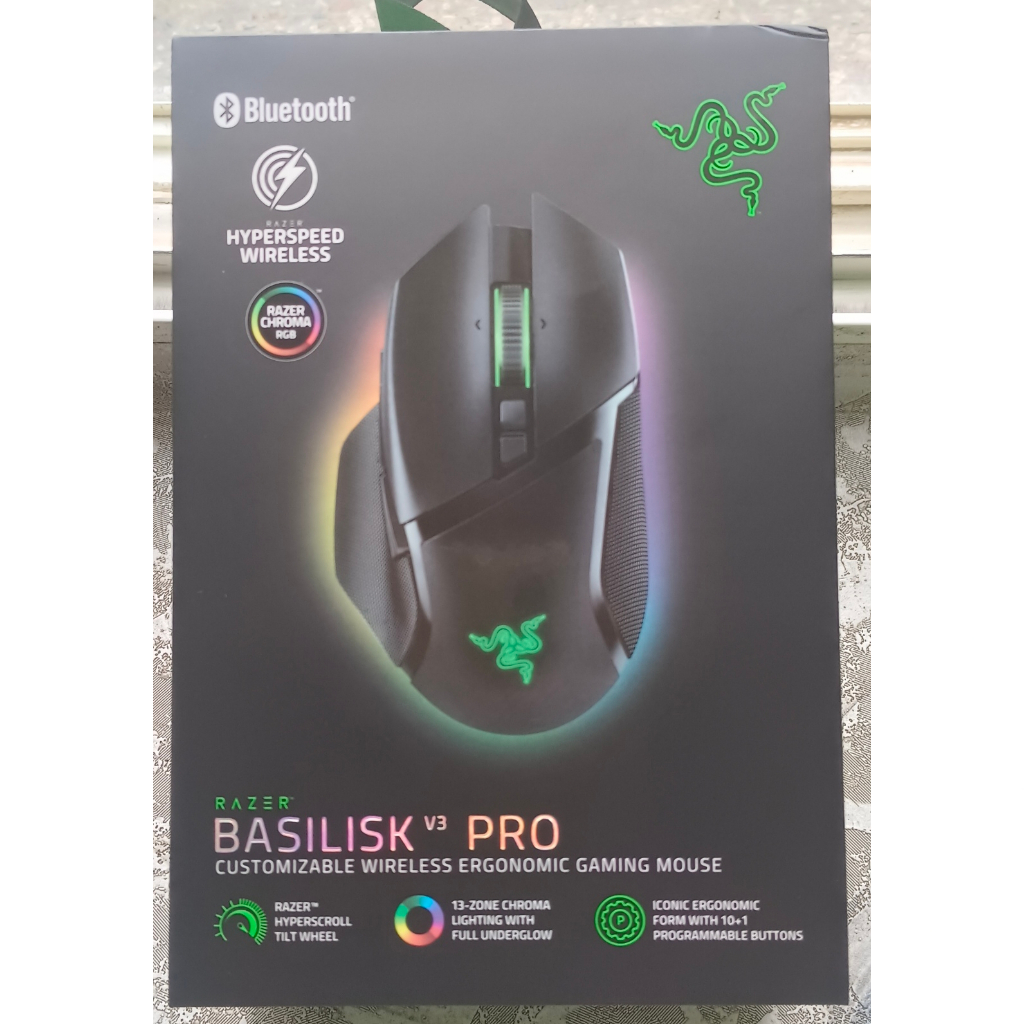 【全台最便宜】雷蛇 RAZER 巴塞利斯蛇 Basilisk V3 Pro 無線電競滑鼠