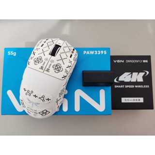 VGN F1 Moba 白色 + 4K接收器 / HyperX FURY S電競滑鼠墊 高性能3395傳感器 輕量化