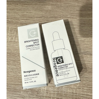 霓淨思 Neogence 極透光亮白淡斑精華30ml