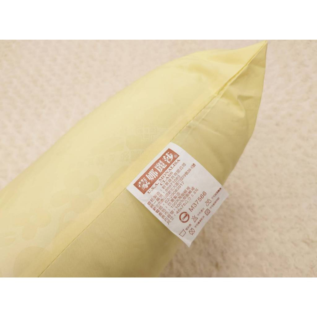 【女兒紅】紮實枕(蒙娜麗莎扎實枕)台灣製造MIT 硬式枕高硬枕熱銷棉枕/高硬型枕頭 超商付款取貨限一顆 美式健康側躺枕