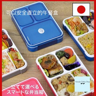 【直接來自日本】 CB Japan FOODMAN 便當盒 輕薄型便當盒 600ML