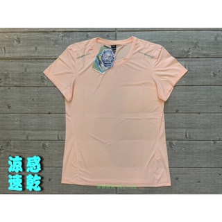 塞爾提克~SOFO 女生 運動 短袖 T恤 涼感速乾 吸濕快排 彈性舒適 嫩粉紅-19032