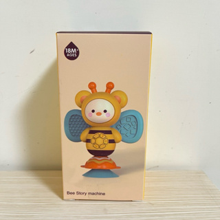 全新未拆滿意寶寶Mamy Poko 31Z3635蜜蜂故事機 尿布滿額贈品