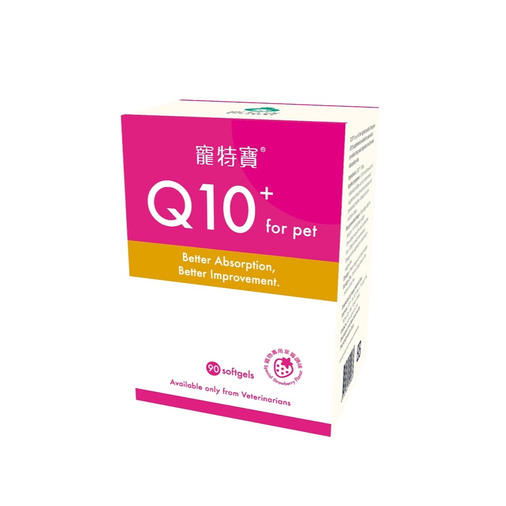 寵特寶 Q10+for pet (30顆)/(90顆)