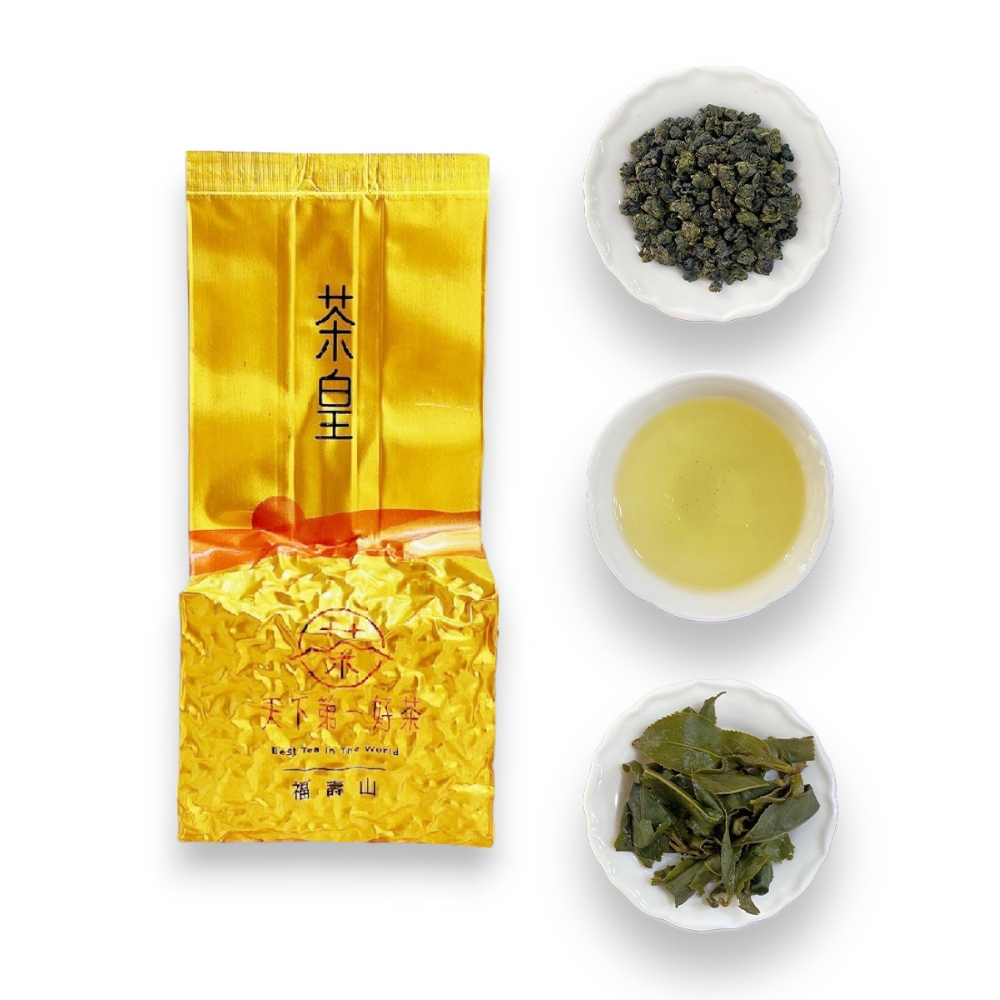 【天下第一好茶】福壽山茶皇(150g) - 精製茶-Bestea招牌茶