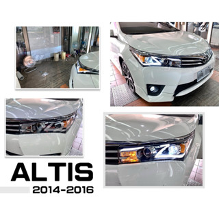 傑暘國際--實車 NEW ALTIS 14 15 11代 2014 2015 閃電型 導光 4魚眼 R8 日行燈 大燈
