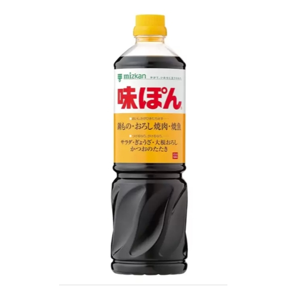 MIZKAN味滋康柑橘醋醬汁 一瓶1公升   235元--可超商取貨付款