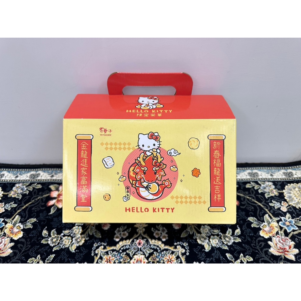 翠菓子 Hello Kitty 龍騎士米菓禮盒 210g