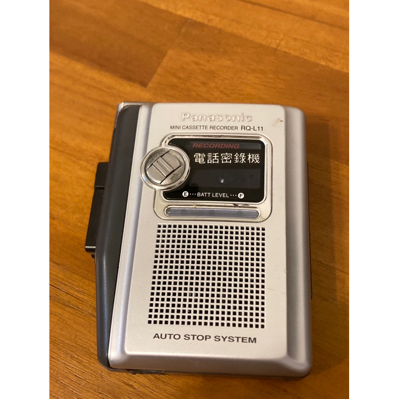 Panasonic 國際牌 錄放音機 密錄機 隨身聽 錄音機 (RQ-L11) 使用一般卡帶