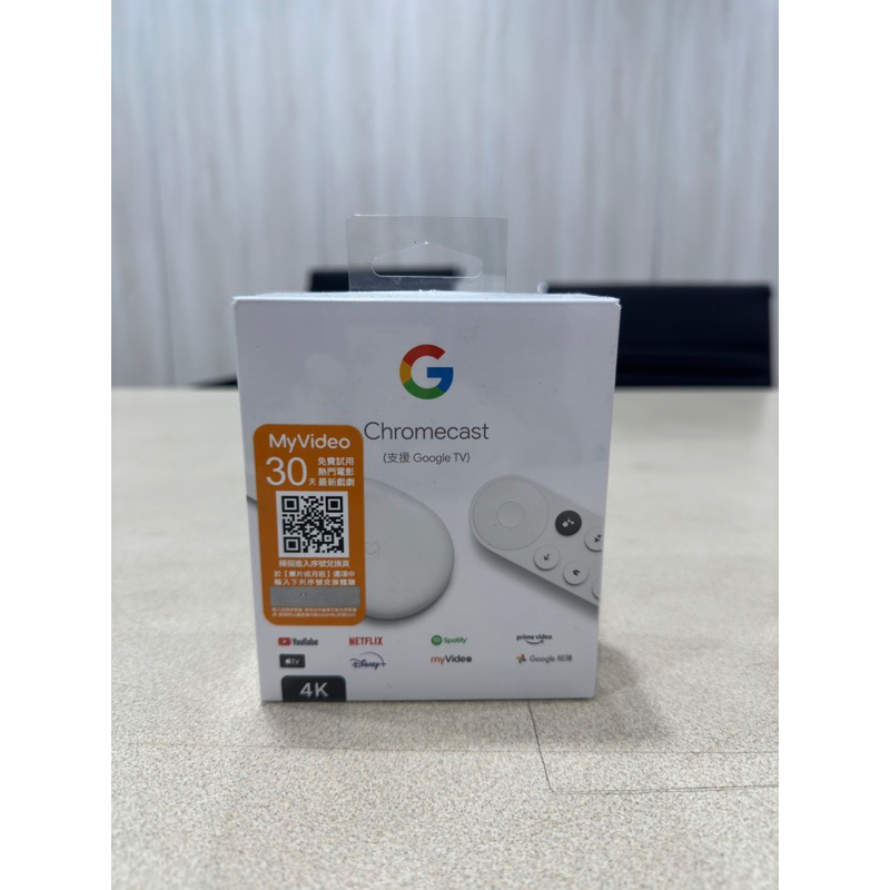 [全新未拆封]4K版 Google Chromecast with Google TV 白色 第四代 臺灣公司貨