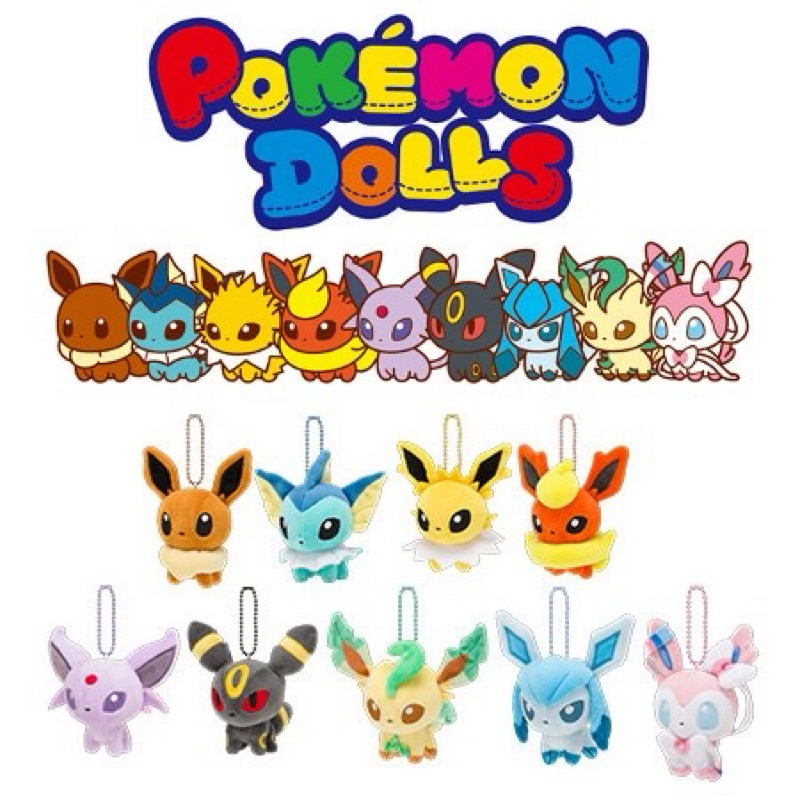 Pokémon Dolls 吊飾 娃娃 仙子伊布