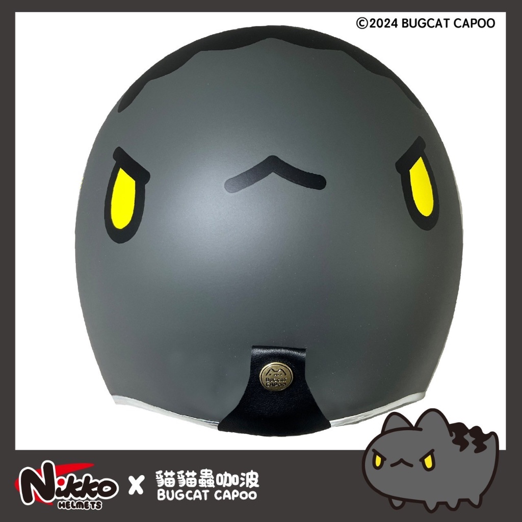 NIKKO N401 彩繪 咖波 10周年限定款 x 經典黑貓蟲復刻 安全帽 內襯可拆洗 聯名