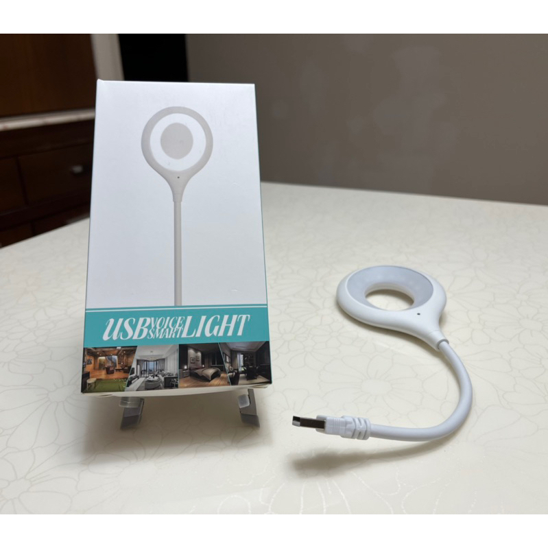 全新品 USB voice smart light