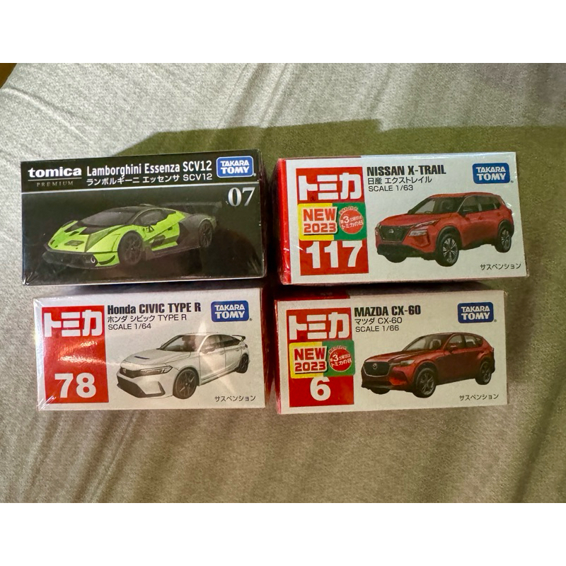 Tomica 78 6 117 12 honda civic mazda nissan premium 黑盒 藍寶堅尼