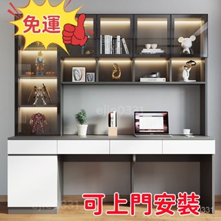 【免運 可上門安裝 支援訂製】實木生態板雙人書桌書架一體寫字桌學生傢用臥室臺式電腦桌輕奢學習桌子 北歐簡約廠傢直銷