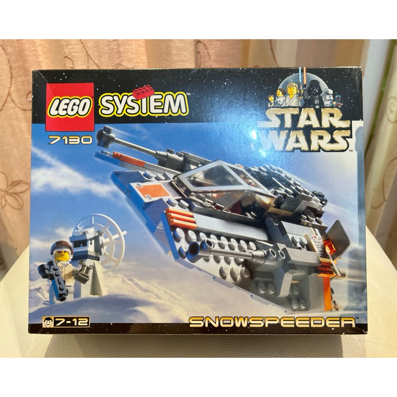 LEGO 7130 星際大戰～初代雪地戰機～1999年，全新未拆封，盒況很好，近乎如新