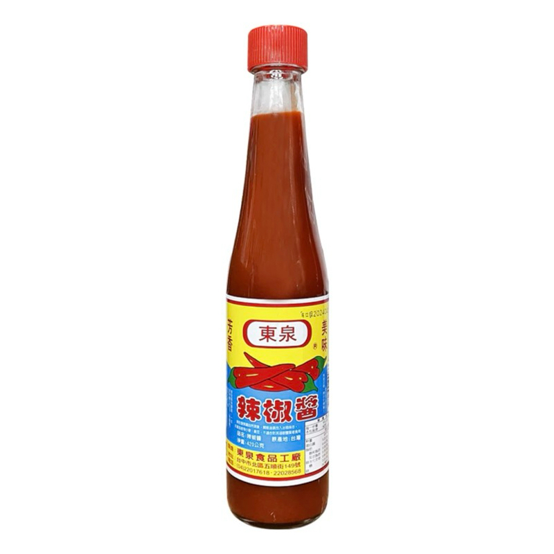 東泉辣椒醬 420ml 台中特色辣椒醬 米糕醬 水餃醬 炒麵 肉粽 端午節必備