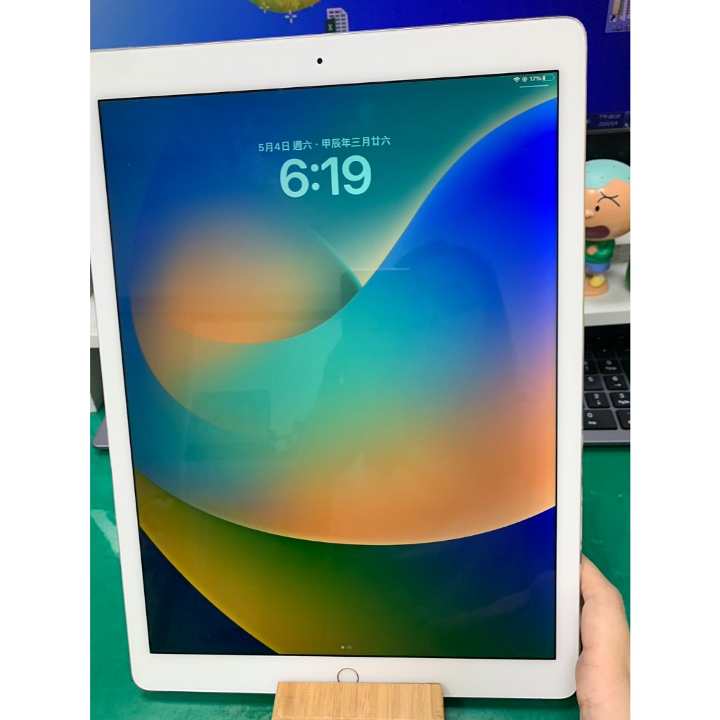 iPad Pro 12.9 inch (WiFi) 128G銀