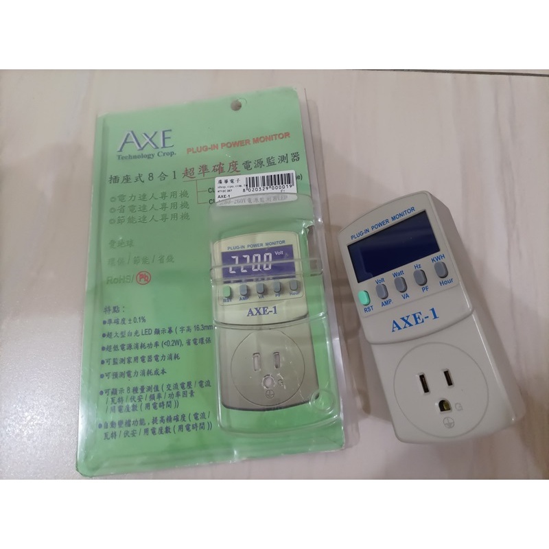 出清_AXE 省電達人/插座式八合一電源實驗監測器/電子專題/節能參考/學生專題/台灣製