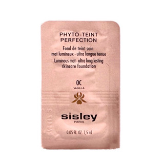 SISLEY 希思黎 完美持久植物粉底液 1.5ml 柔白粉膚 #0C 效期最新2027