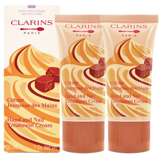 【CLARINS 克蘭詩】玉手修護霜-焦糖慕斯30ml