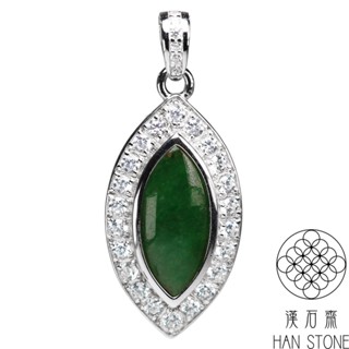 【漢石齋】天然翡翠A貨 馬眼精鍍K金吊墜 冰種(23*12mm連臺)