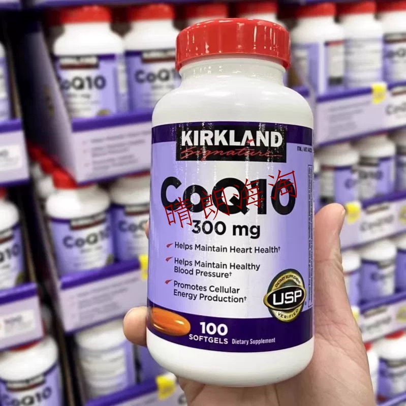 【特賣！！】美國Kirkland柯克蘭CoQ10高濃度輔酶輔酶 中老年呵護心腦康 Q10 300mg 100粒-晴朗海淘
