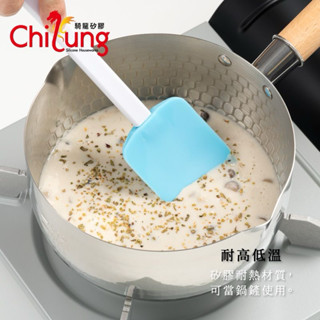 【騎龍矽膠】矽膠烘焙刮刀-三件組 矽膠刮刀 奶油刮刀 烘焙刮刀 蛋糕刮刀 軟刮刀 耐熱刮刀 抹刀 刮勺 鏟刀 廚房用具
