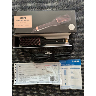 聲寶負離子電熱髮梳 HC-Z23F1L (只拆封檢查9.99成新、台北市可面交)